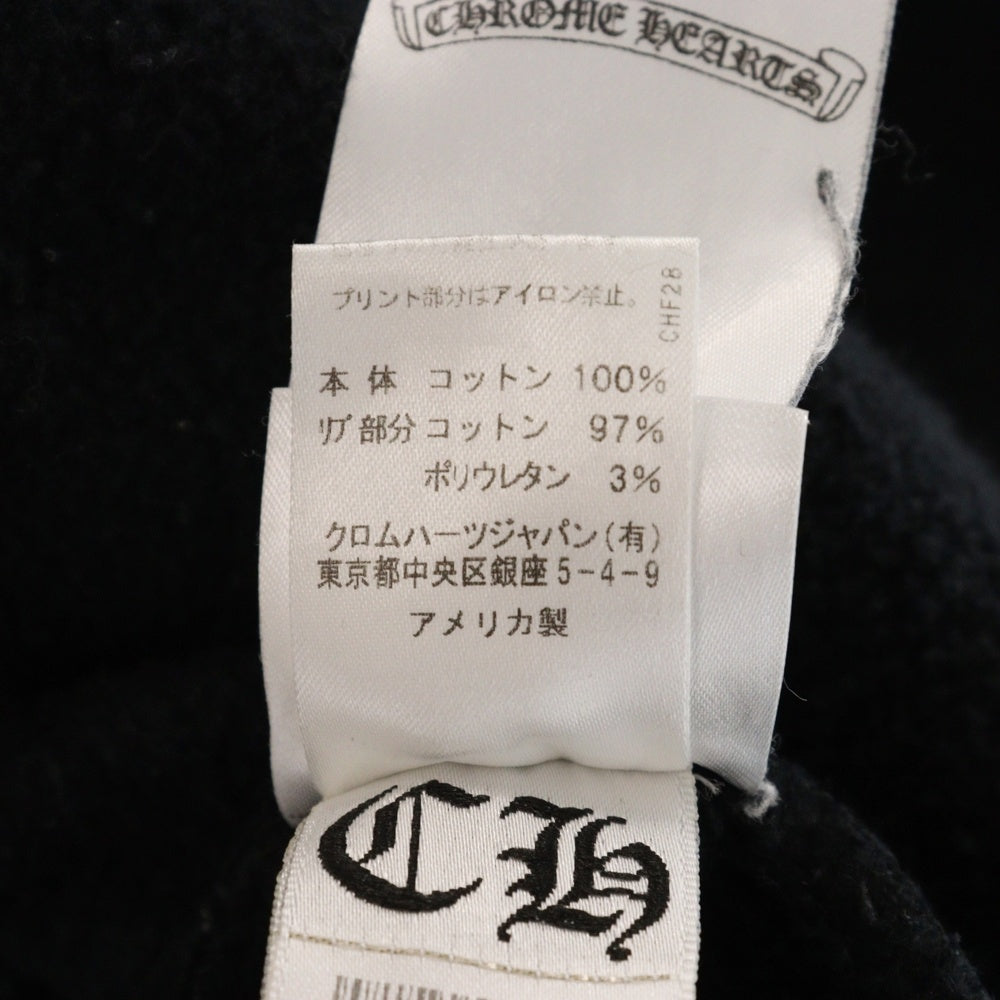 CHROME HEARTS(クロムハーツ) SWTSHRT PLVR ネックロゴプリント クルーネックスウェット トレーナー ブラック