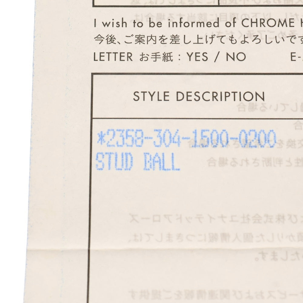 CHROME HEARTS(クロムハーツ) STUD CRSBLL クロスボールスタッドピアス シルバー BCA110