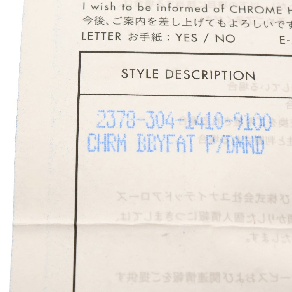 CHROME HEARTS(クロムハーツ) 22K CRS BBYFAT P/DIA ベイビーファットクロス PAVEダイヤ ペンダントトップ ゴールド BCA035