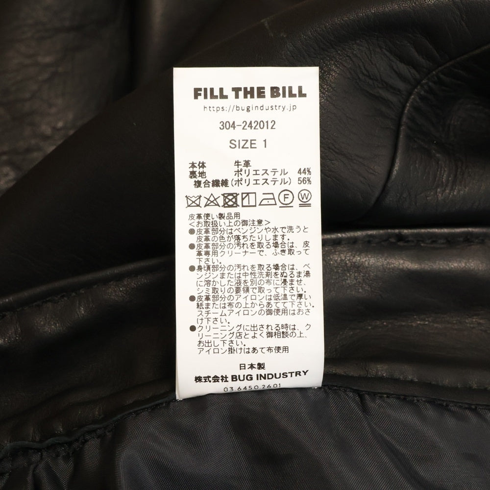 FILL THE BILL(フィルザビル) 24AW ×ALONE BOOTSCUT LEATHER PANTS ×アローン ブーツカット レザーパンツ ブラック 304-242012