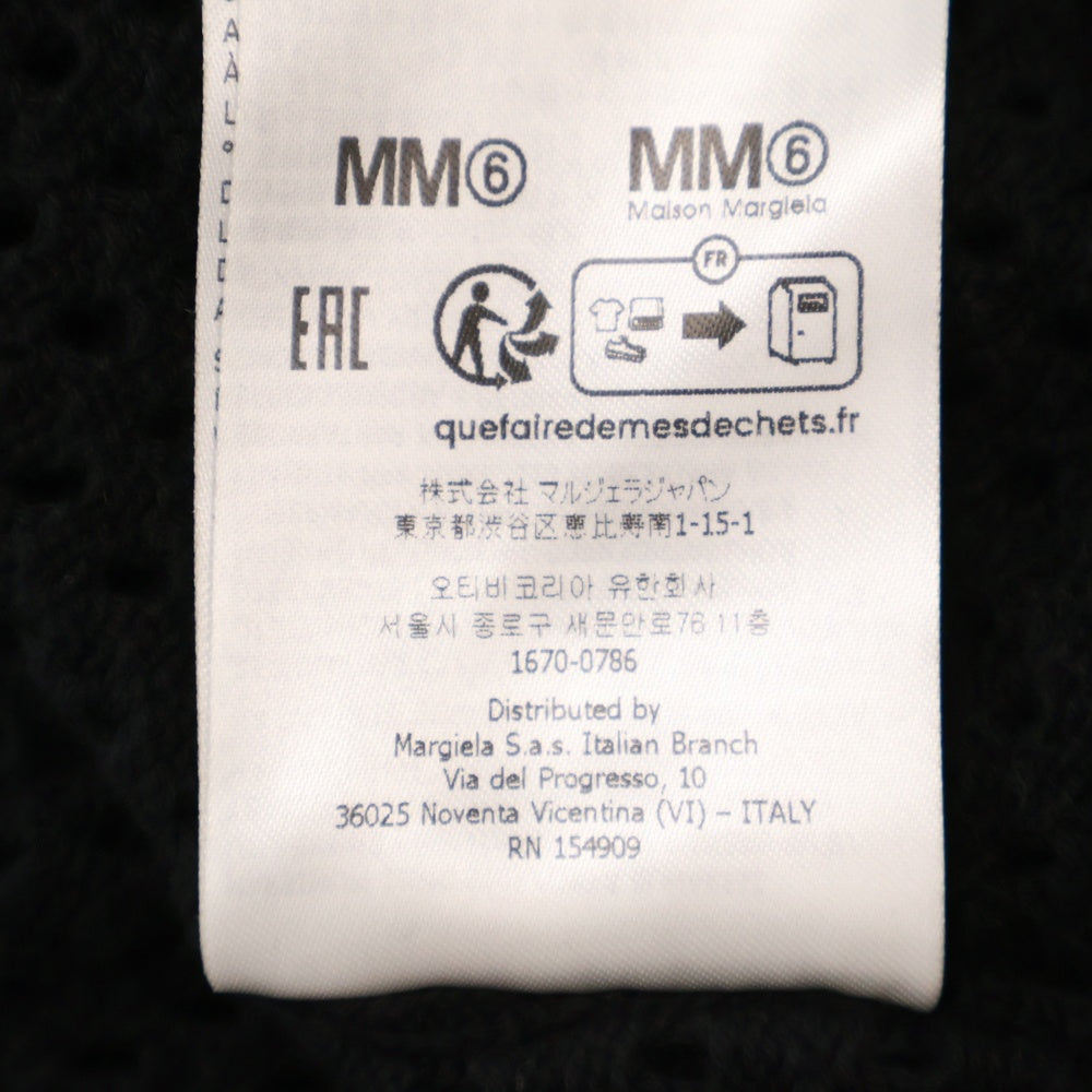 MM6 Maison Margiela(エムエムシックスメゾンマルジェラ) 24SS Net Long Sweater クルーネック シースルー半袖ニットシャツ ブラック SH2HL0010 M13013