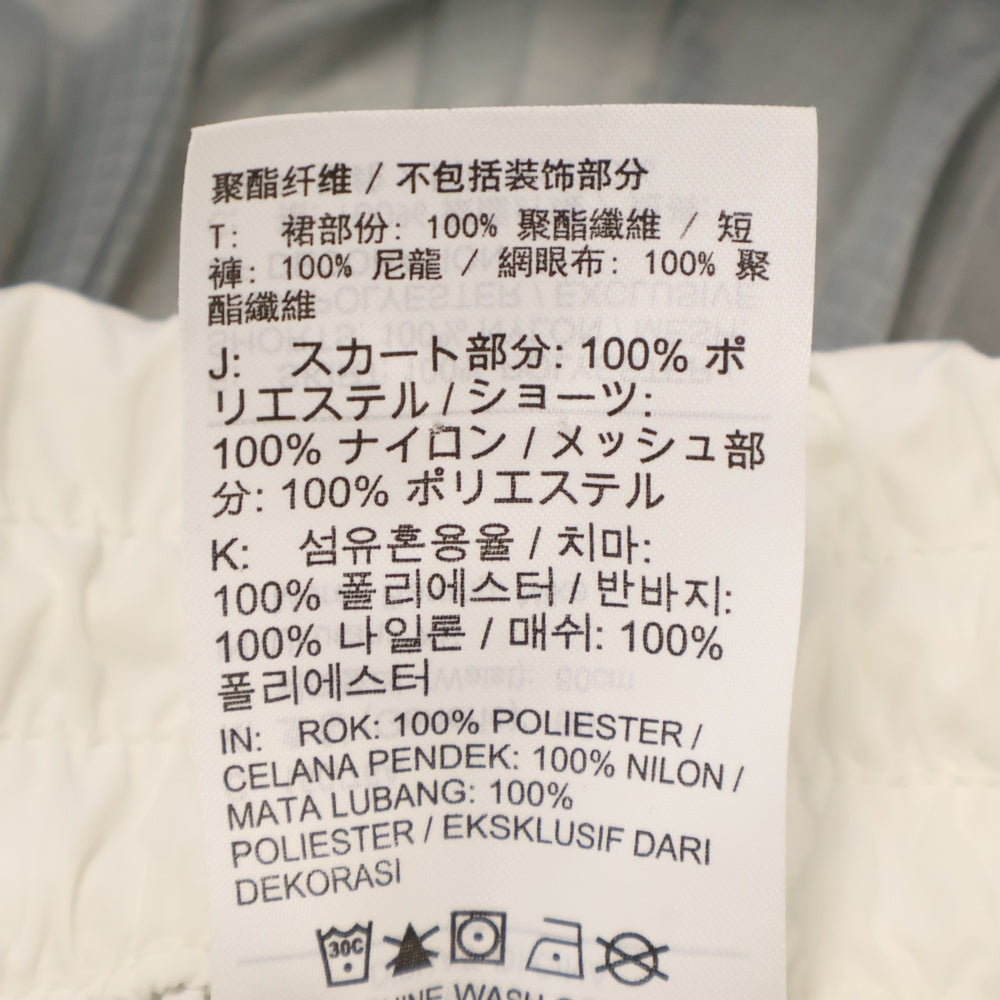 NIKE(ナイキ) sacai Long Skirt インナープリーツ ロングスカート グレー レディース CZ4683-100