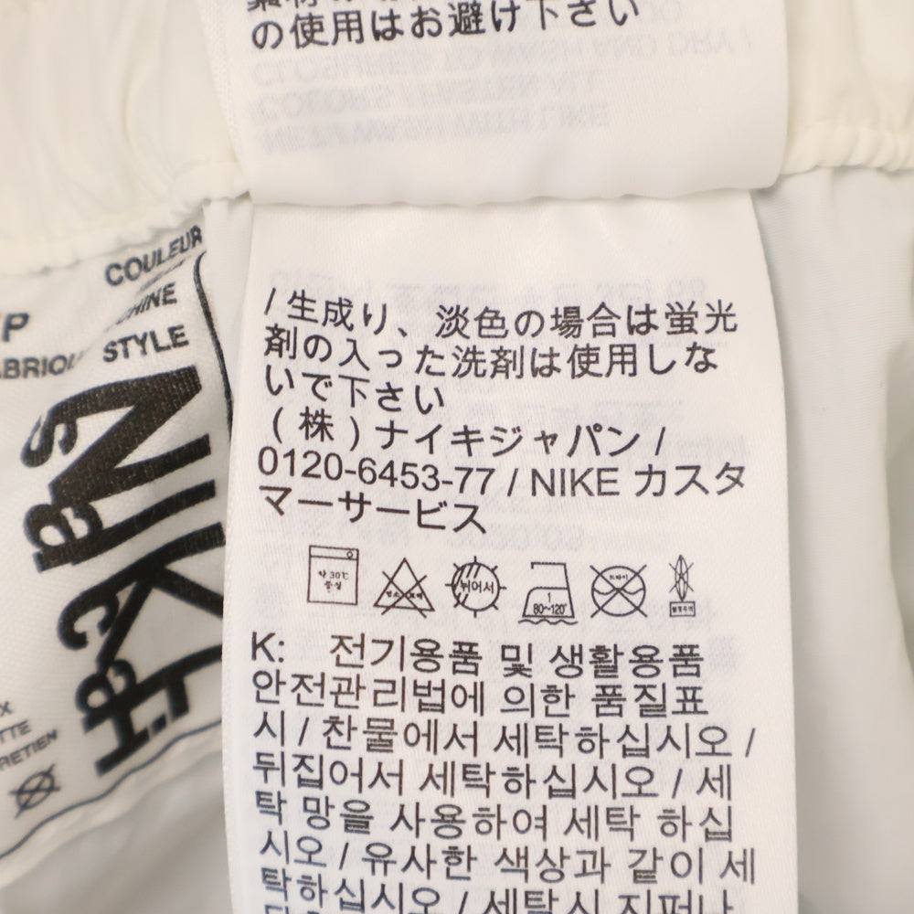 NIKE(ナイキ) sacai Long Skirt インナープリーツ ロングスカート グレー レディース CZ4683-100