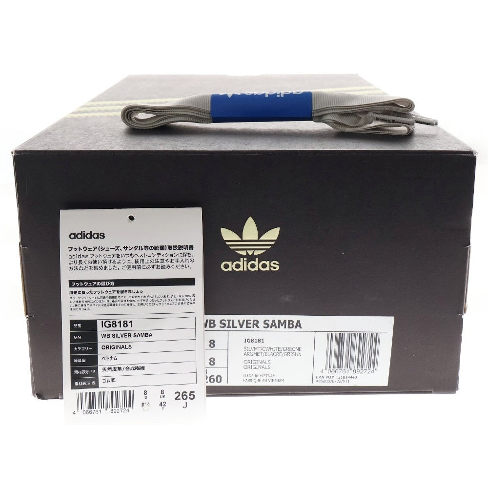 adidas Originals(アディダスオリジナルス) WALES BONNER SILVER SAMBA ウェールズ ボナー サンバ ローカットスニーカー シルバー US8.5/26cm IG8181