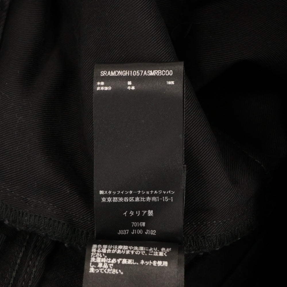 AMIRI(アミリ) 25SS SCRIPT CRYSTAL STRAIGHT VINTAGE BLACK スクリプトクリスタルストレートパンツ ヴィンテージブラック デニム AMDNGH1057