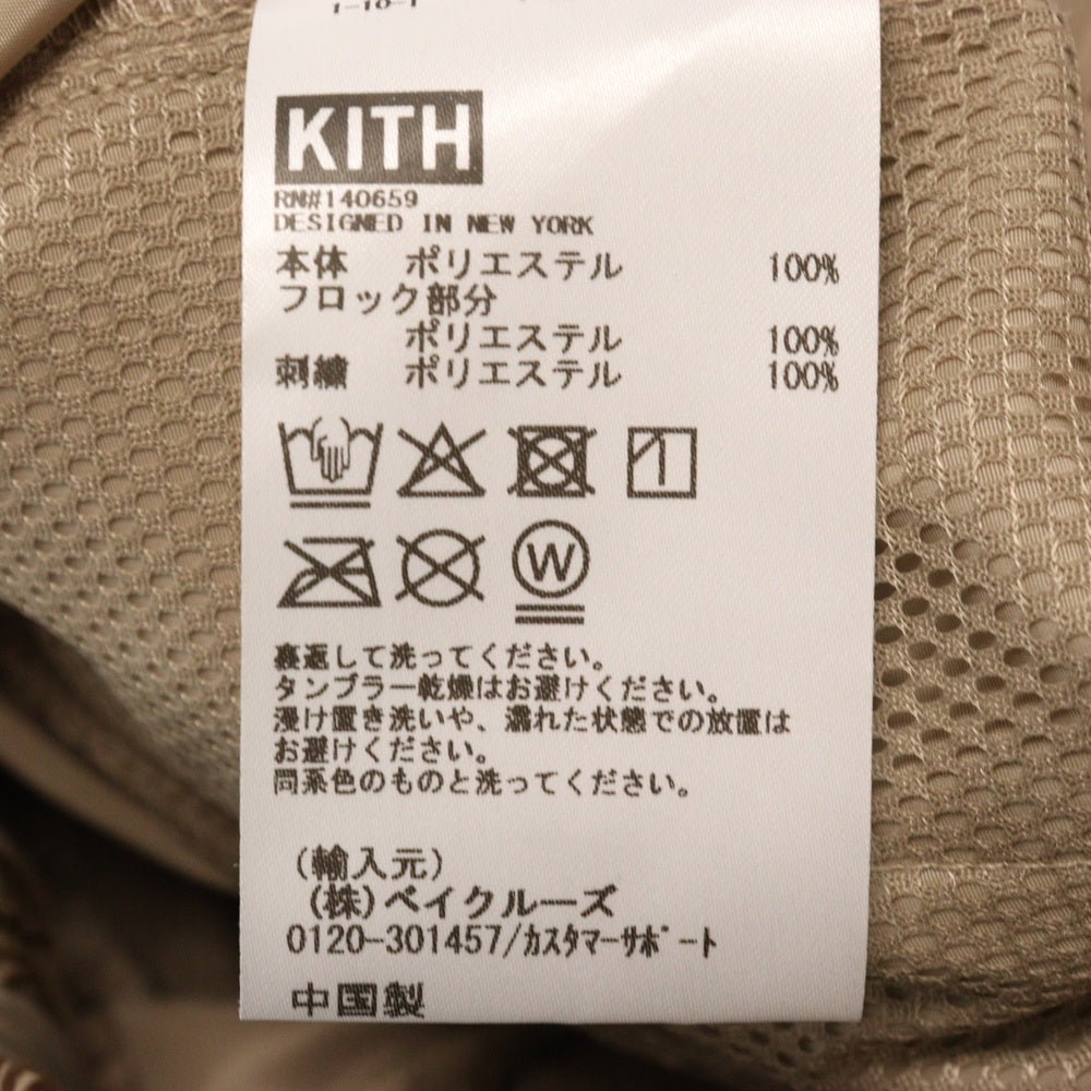KITH(キス) ×South2 West8 For Columbia Flocked Monogram String C.S. Pant サウスツーウエストエイト コロンビア ナイロンパンツ ブラン
