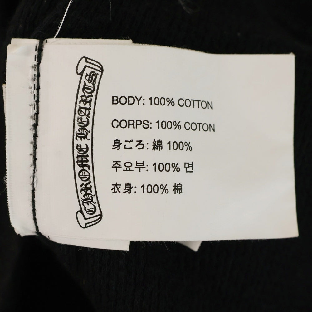 CHROME HEARTS(クロムハーツ) SWTSHRT HD ZIP LTD MALIBU マリブ限定 ジップアップスウェットパーカー フーディー ブラック