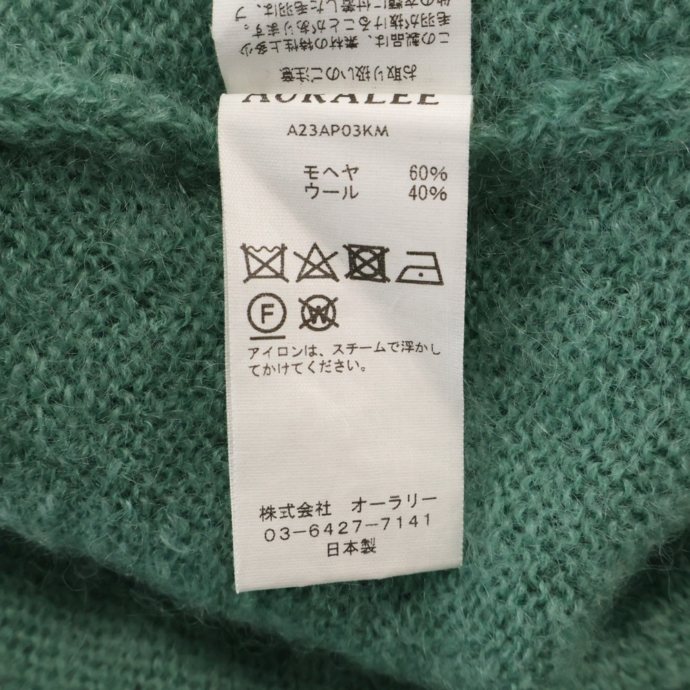 AURALEE(オーラリー) 23AW BRUSHED SUPER KID MOHAIR KNIT POLO GREEN モヘヤ ニット ポロ グリーン A23AP03KM