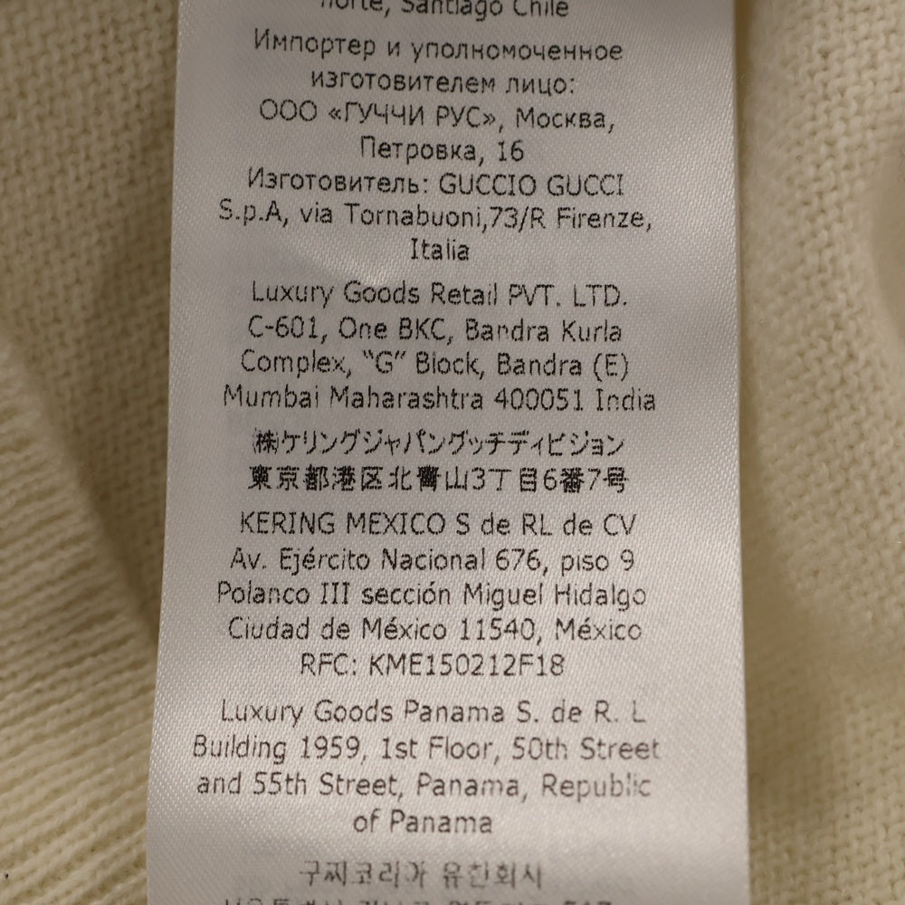 GUCCI(グッチ) アームロゴ ハイネックカシミヤニット セーター ホワイト 694752