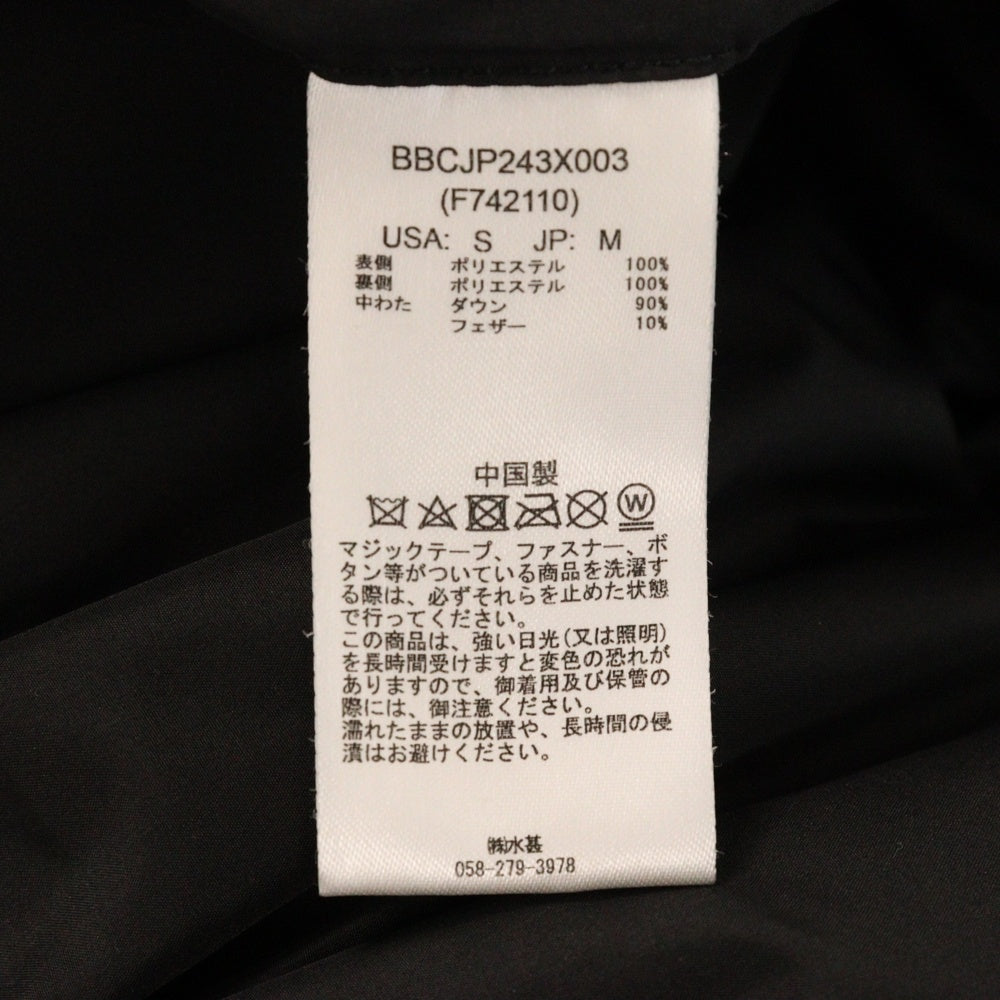 FIRST DOWN(ファーストダウン) BILLIONAIRE BOYS CLUB DOWN ビリオネアボーイズクラブ リバーシブル ダウンジャケット ブラック/ブラウン BBCJP243X003