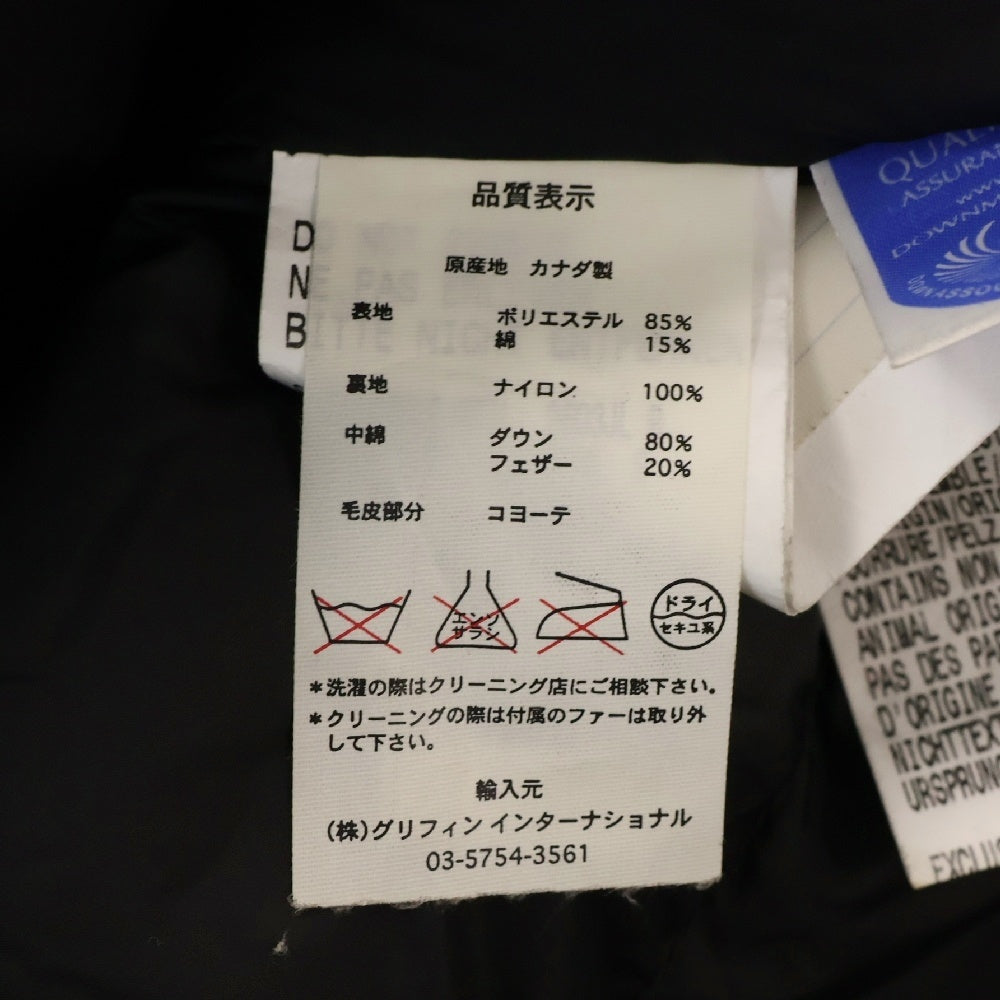 CANADA GOOSE(カナダグース) BRONTE PARKA プロンテダウンジャケット レディース 2603JL ブラック