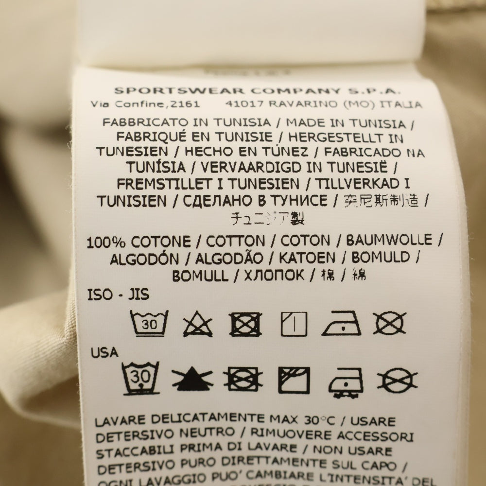 STONE ISLAND(ストーンアイランド) Brushed Cotton Canvas Zip Overshirt ロゴワッペン ジップアップ長袖シャツ ベージュ 7715101WN