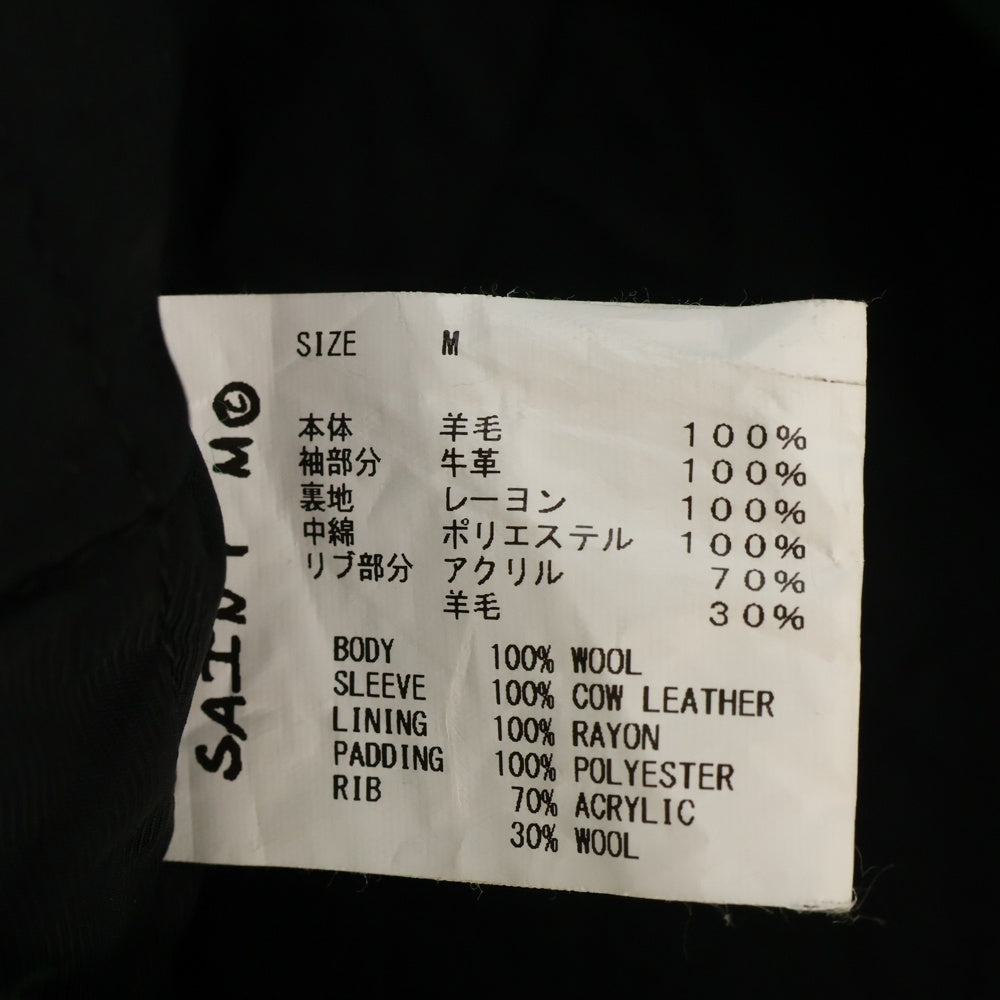 SAINT MICHAEL(セントマイケル) 21SS ×DENIM TEARS STUDIUM JACKET デニムティアーズ ウールスタジアムジャケット スタジャン グリーン SM-S21-0001-041