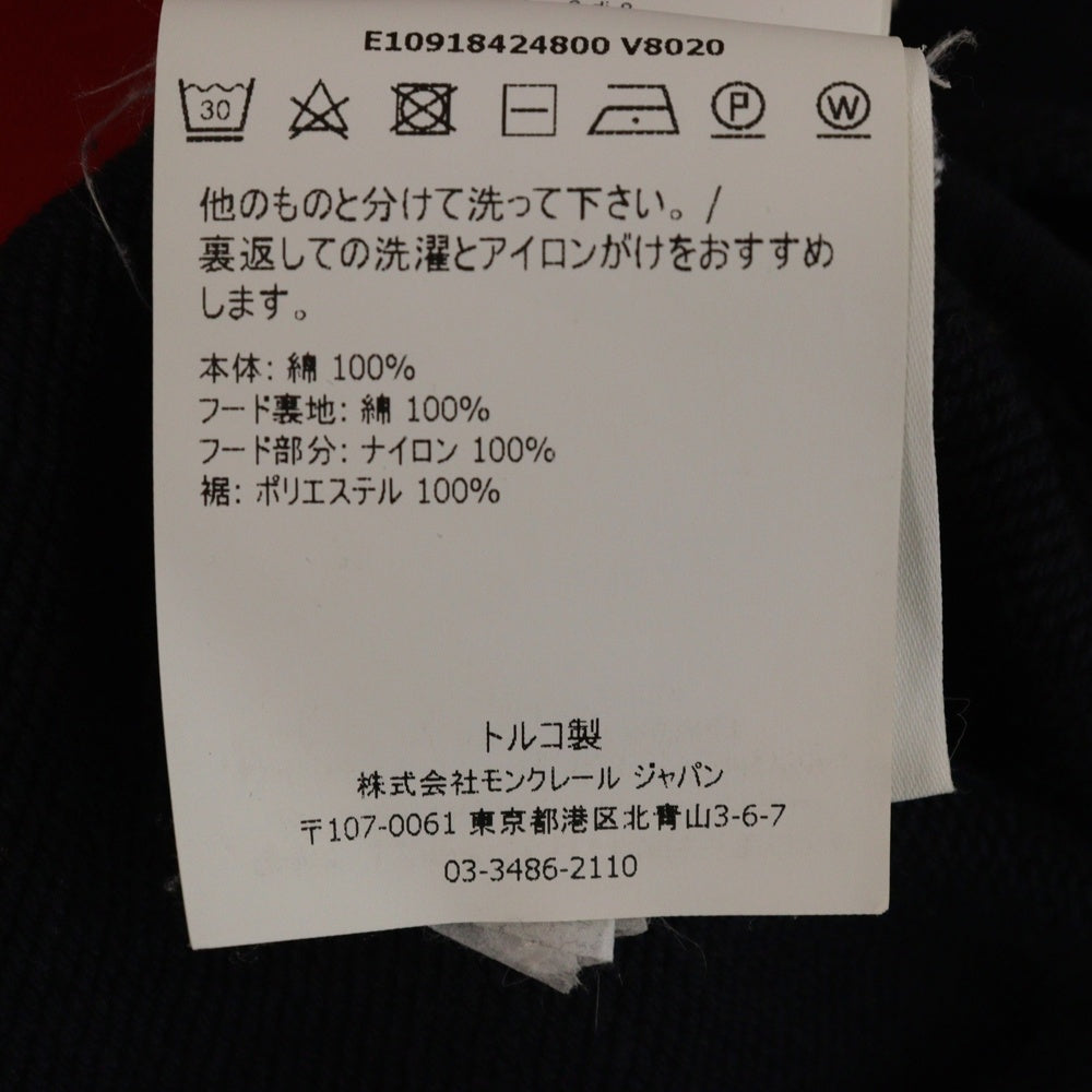 MONCLER(モンクレール) MAGLIA CARDIGAN ロゴワッペン ジップアップフーディ スウェット ネイビー E10918424800