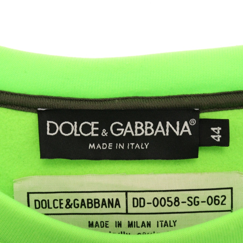 DOLCE & GABBANA(ドルチェアンドガッバーナ) パッチワーク ポケット付き クルーネックトレーナー スウェット グリーン G9WBV6Z