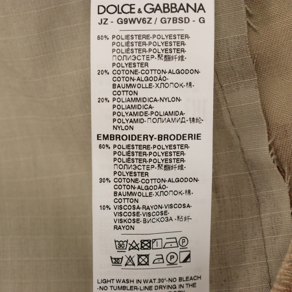 DOLCE & GABBANA(ドルチェアンドガッバーナ) パッチワーク ポケット付き クルーネックトレーナー スウェット グリーン G9WBV6Z