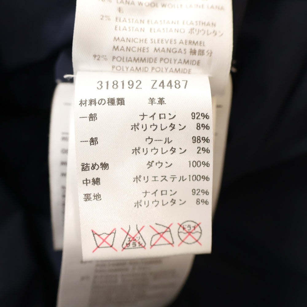 GUCCI(グッチ) レザー切り替え パファージャケット アウター ネイビー 318192