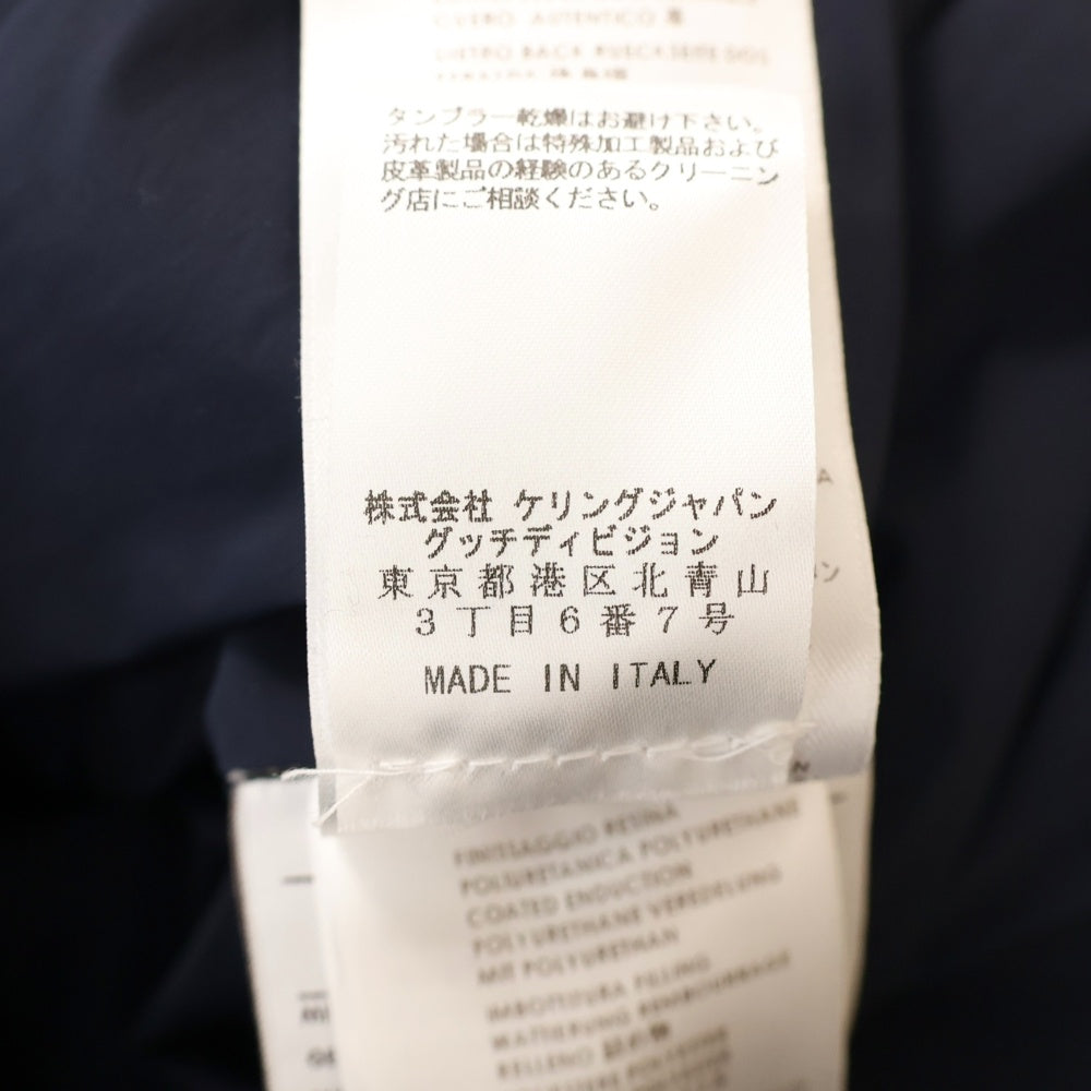 GUCCI(グッチ) レザー切り替え パファージャケット アウター ネイビー 318192