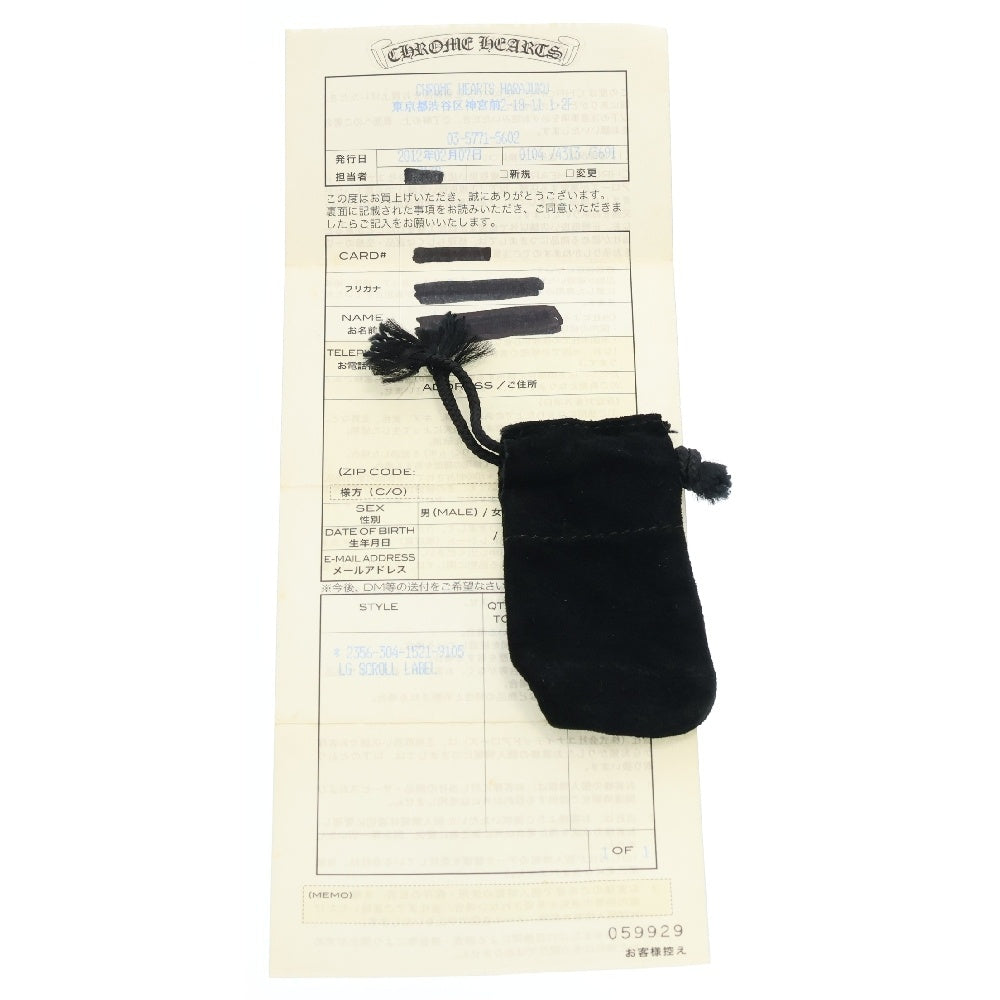 CHROME HEARTS(クロムハーツ) LG SCROLL LABEL ラージスクロールラベル リング シルバーBCA383