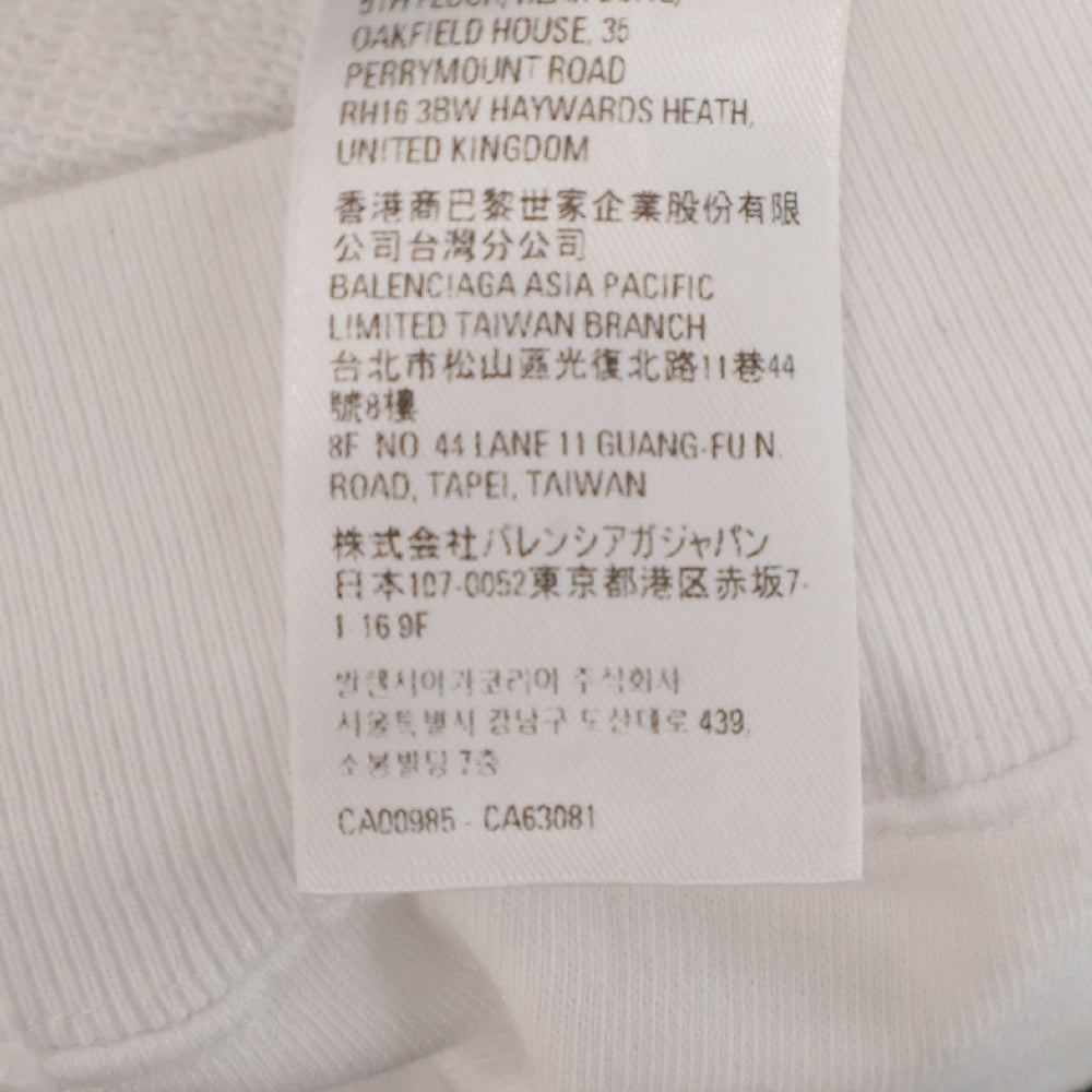 BALENCIAGA(バレンシアガ) 23AW Hand Drawn BB Icon Hoodie ハンドドラウン BBロゴプルオーバーパーカー スウェット ホワイト 620947 TNVQ1