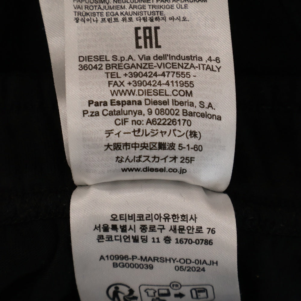 DIESEL(ディーゼル) P-MARSHY-OD Dロゴスウェットハーフパンツ ショーツ ブラック A10996