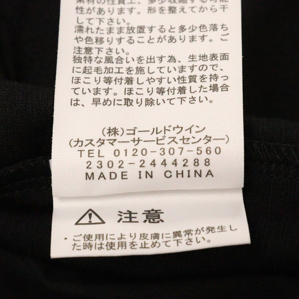 THE NORTH FACE(ザノースフェイス) ロングスリーブエアリーリラックスティー 長袖Tシャツ ロンT ブラック NT62345
