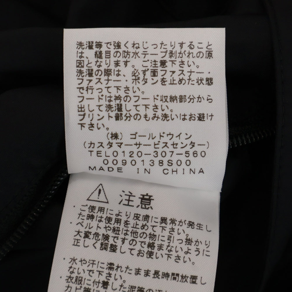 THE NORTH FACE(ザノースフェイス) Mountain Raintex Jacket マウンテンレインテックスジャケット ナイロンジャケット ブラック NP12135