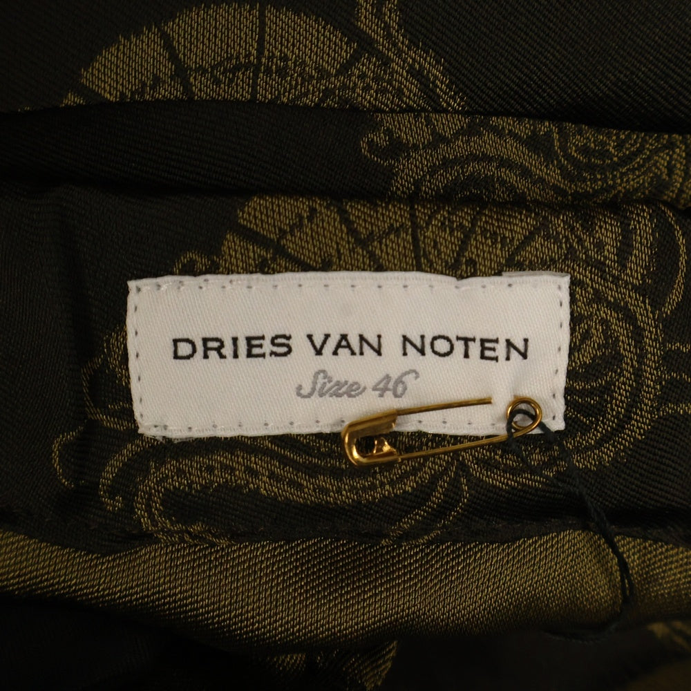 DRIES VAN NOTEN(ドリスヴァンノッテン) 23SS PIPERI 総柄レーヨンハーフパンツ ショーツ ブラウン