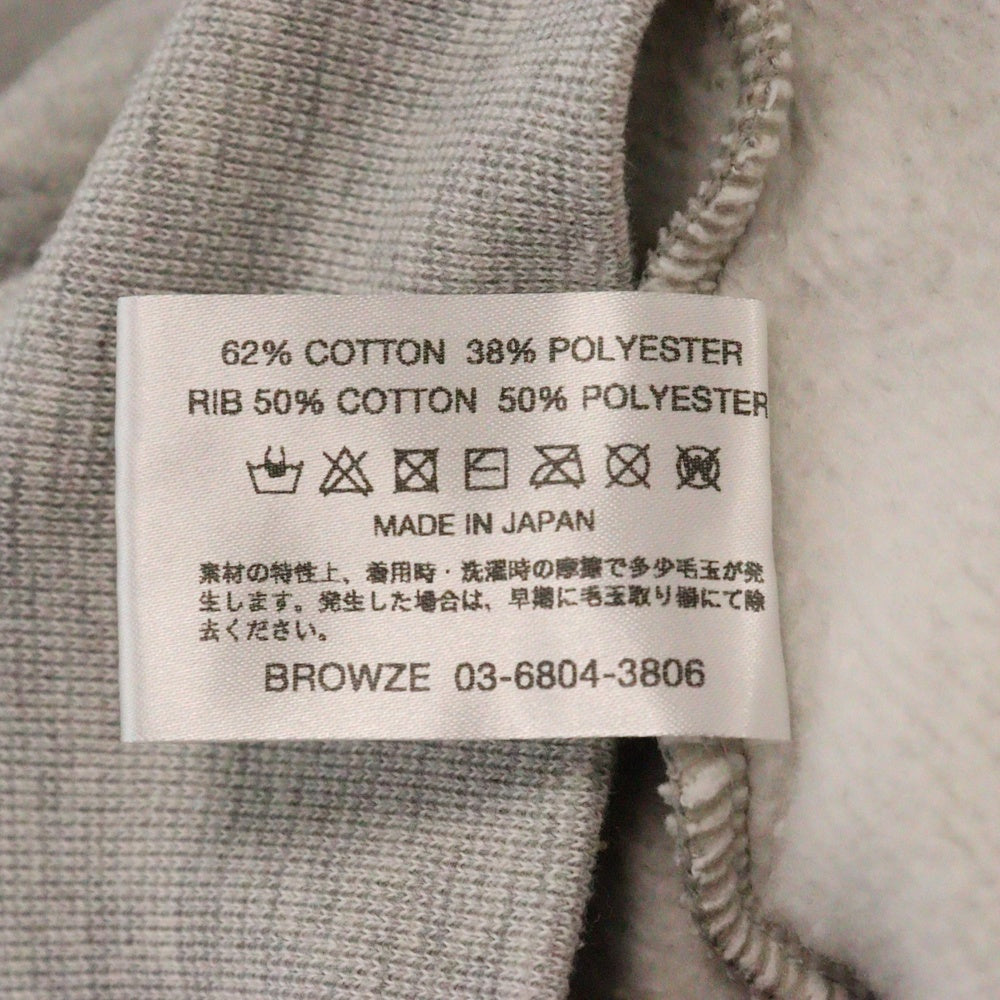 The Ennoy Professional(エンノイプロフェッショナル) 22AW Stylistshibutsu Sweat Hoodie スタイリスト私物 ロゴ刺繍 プルオーバースウェットパーカー フーディー グレー AW22BRENCT02NTL