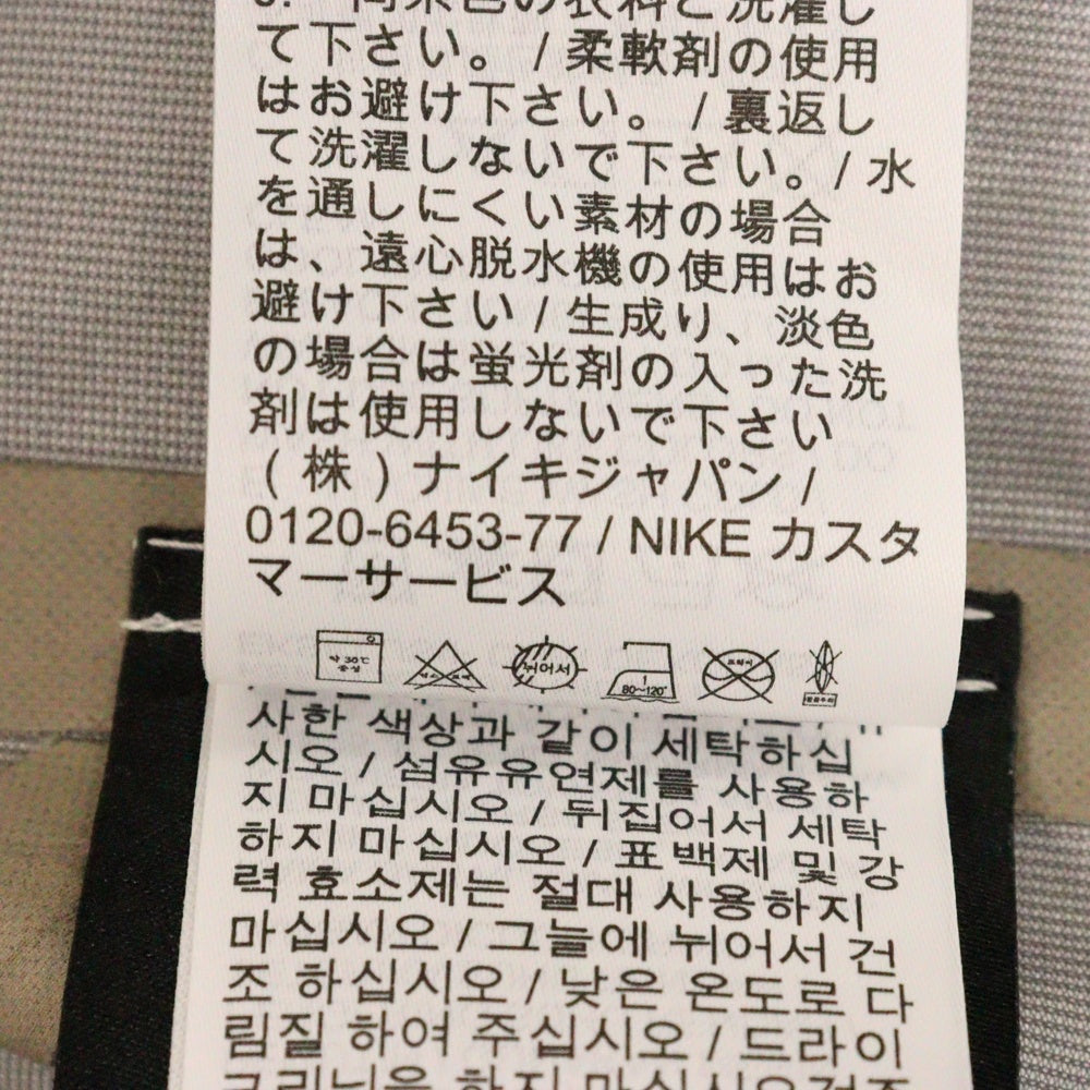 NIKE(ナイキ) × NOCTA NRGテックフーディンジャケット ナイロジャケット イエロー FD2160-247