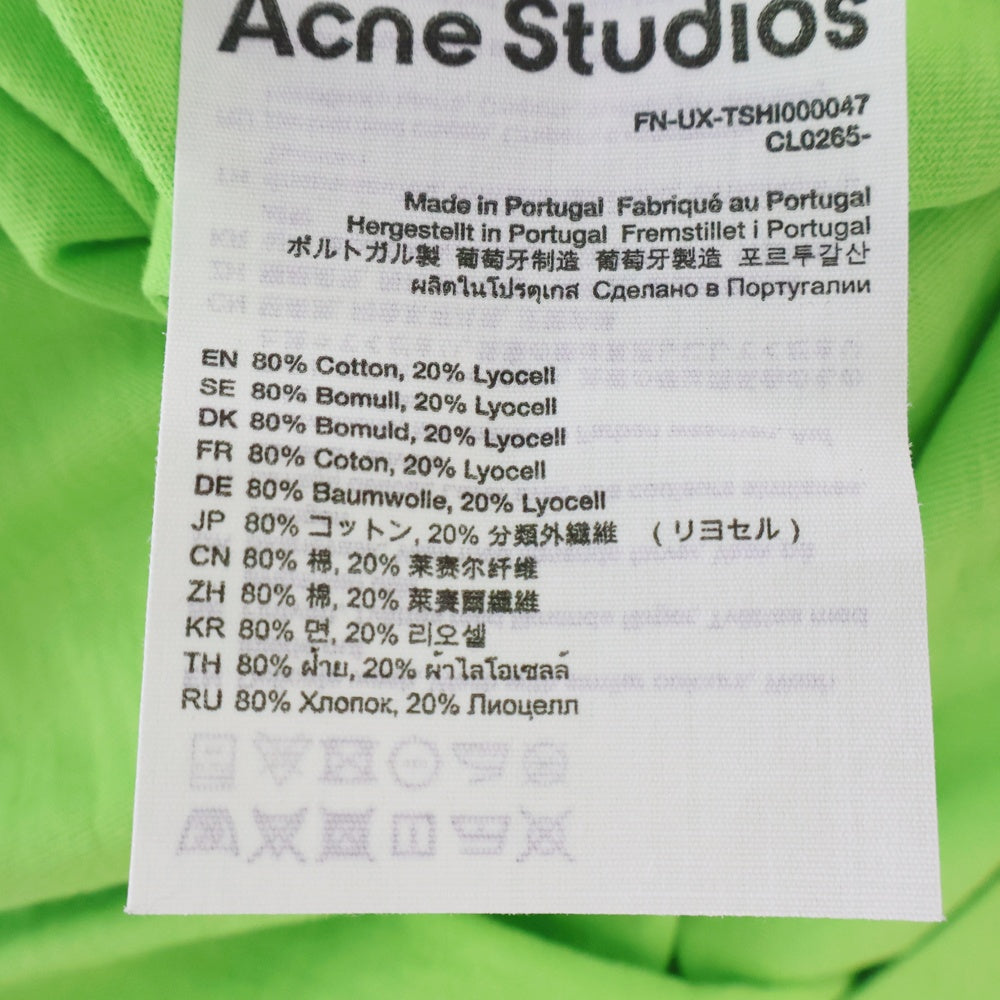 Acne Studios(アクネ ストゥディオズ) T-SHIRT ロゴプリント半袖Tシャツ グリーン FN-UX-TSHI000047 CL0265-