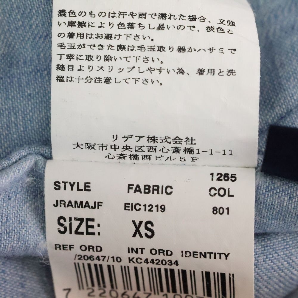 LARDINI(ラルディーニ) Flower Accent Single-Breasted Denim Jacket 2B シングルデニムジャケット インディゴ EIC1219