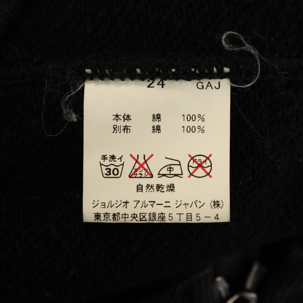 EMPORIO ARMANI(エンポリオ アルマーニ) EAGLE ZIP HOODIE イーグル ジップアップ フーディ パーカー ブラック L1JP02