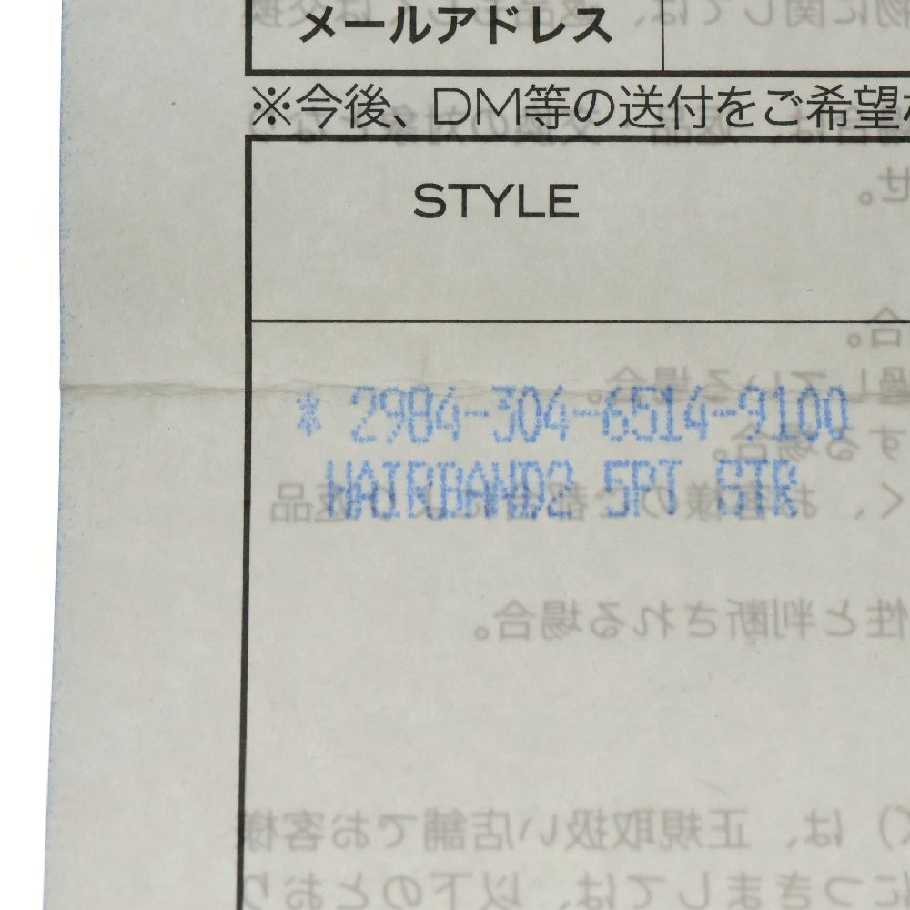 CHROME HEARTS(クロムハーツ) HAIRBAND スターボール ヘアバンド ヘアゴムコンチョ シルバー BCA409