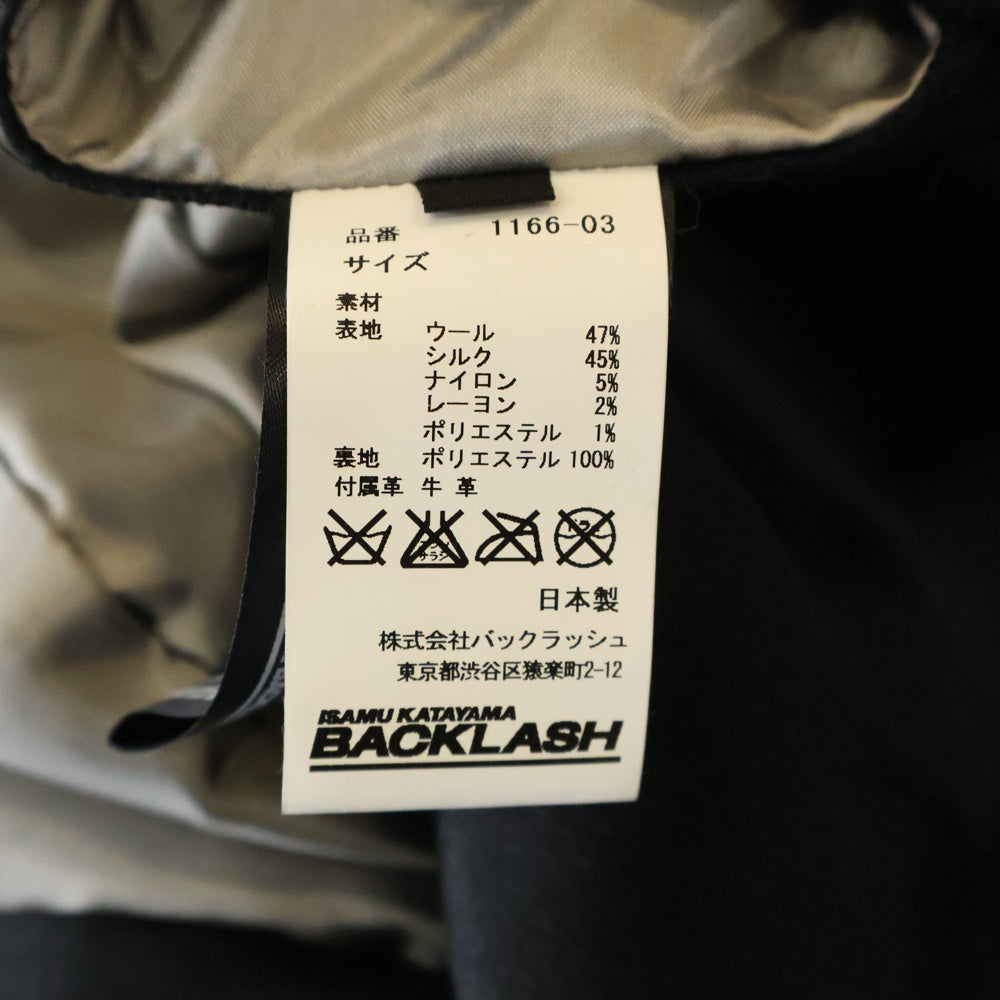 ISAMU KATAYAMA BACKLASH(イサムカタヤマバックラッシュ) 1B Tailored JKT ラメストライプレザーコンビネーションテーラードジャケット タキシード 1166-03 ブラック