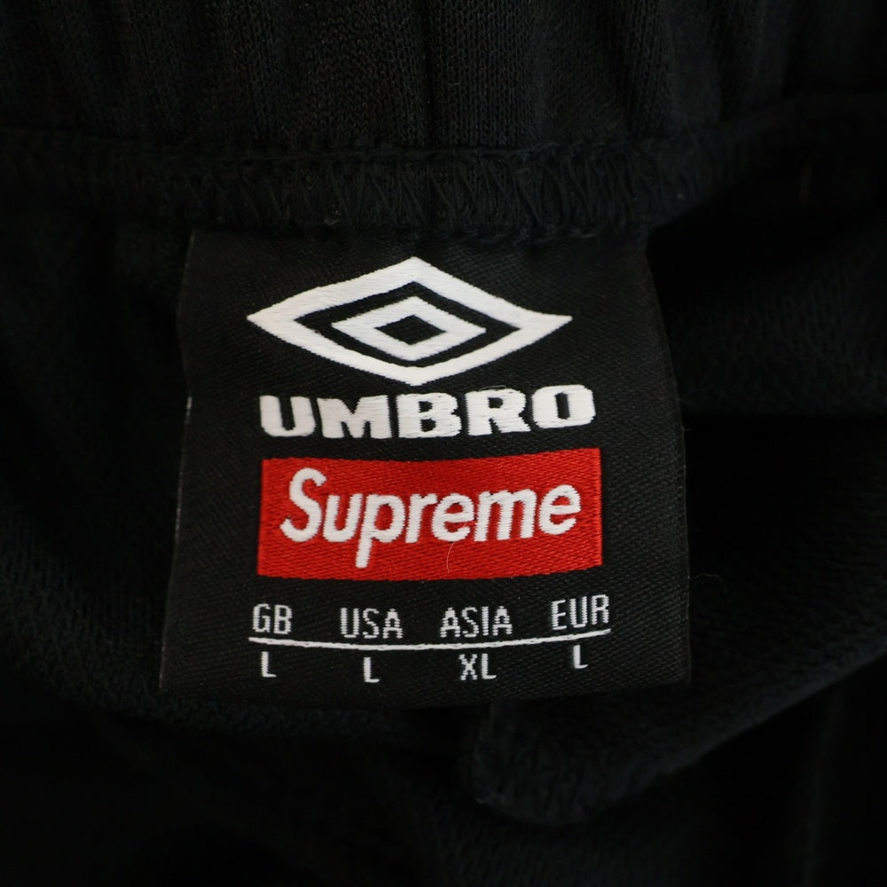 SUPREME(シュプリーム) 23SS ×Umbro Break-Away Track Pant アンブロ トラックパンツ ブラック