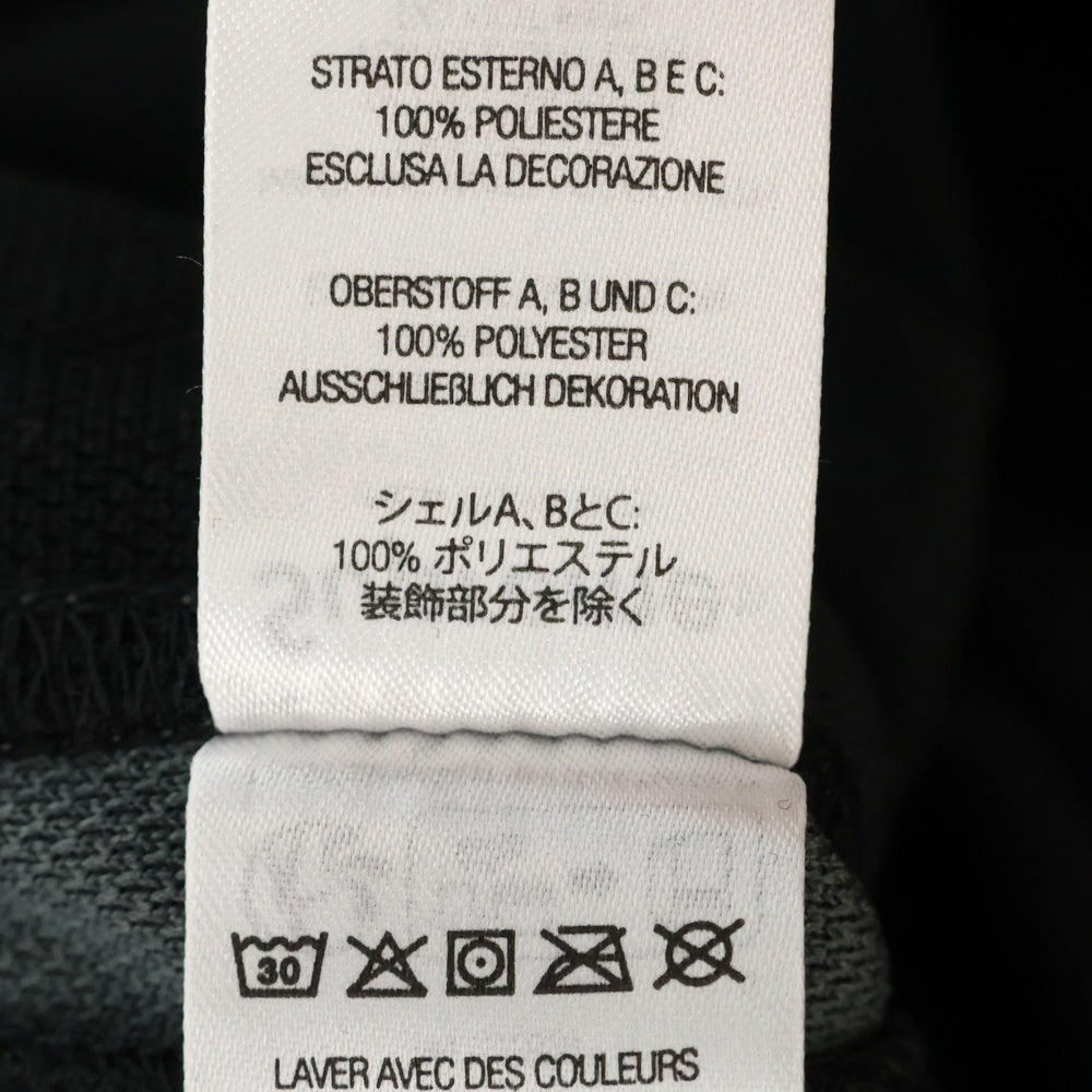 SUPREME(シュプリーム) 23SS ×Umbro Break-Away Track Pant アンブロ トラックパンツ ブラック