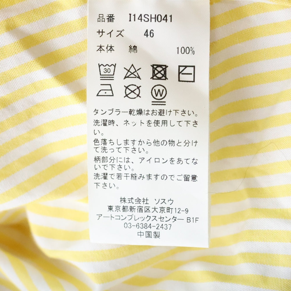 MAISON MIHARAYASUHIRO(メゾンミハラヤスヒロ) 25SS STRIPE LS SHIRT ストライプ長袖シャツ イエロー I14SH041-0