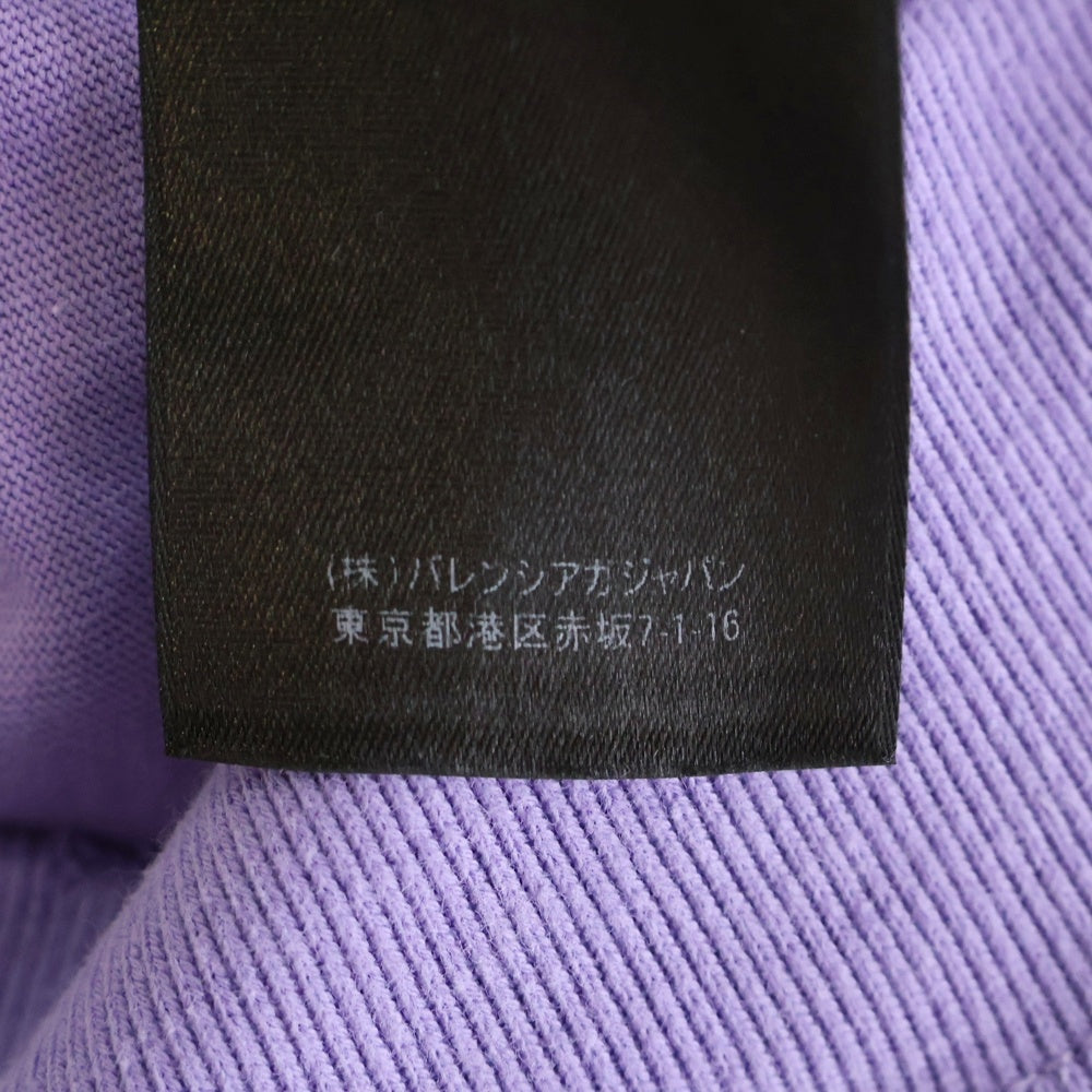 BALENCIAGA(バレンシアガ) 21SS Caps Destroyed Hoodie キャップス デストロイド フーディ プルオーバースウェットパーカー ダメージ加工 パープル 659403 TKVB6