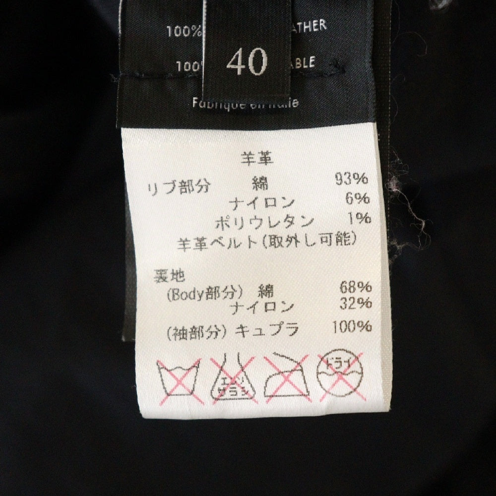 GUCCI(グッチ) ラムレザー ダブルレザーコート ブラック 235528 XN272 レディース