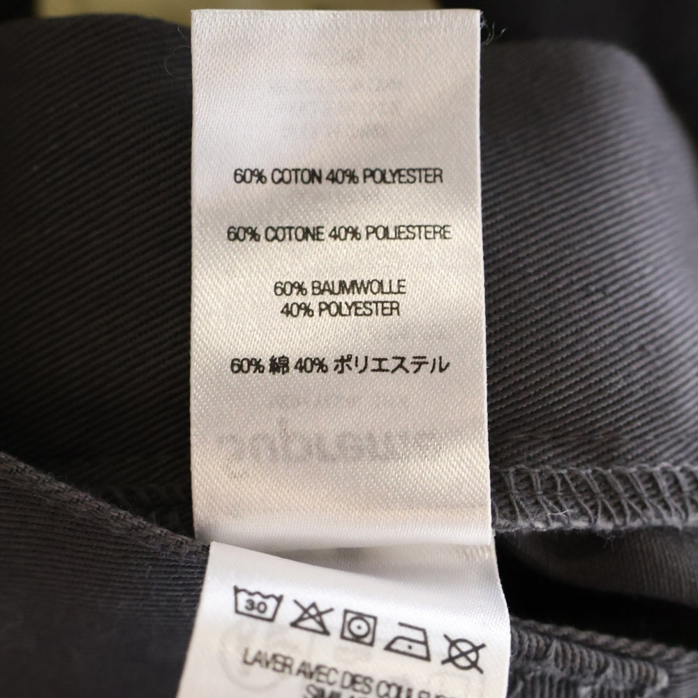SUPREME(シュプリーム) Work Pants ワークパンツ ロングパンツ グレー