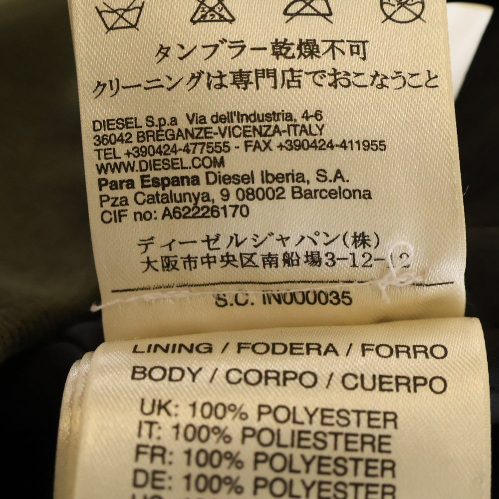 DIESEL(ディーゼル) Sheepskin Leather Jacket MA-1 シープスキン レザージャケット カーキ