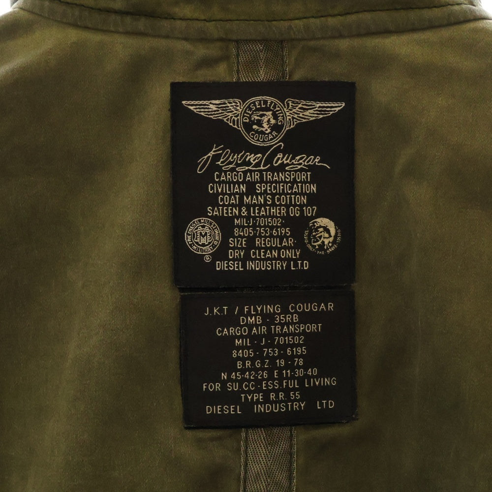DIESEL(ディーゼル) J-ENZORI JACKET M-65 ミリタリージャケット カーキ