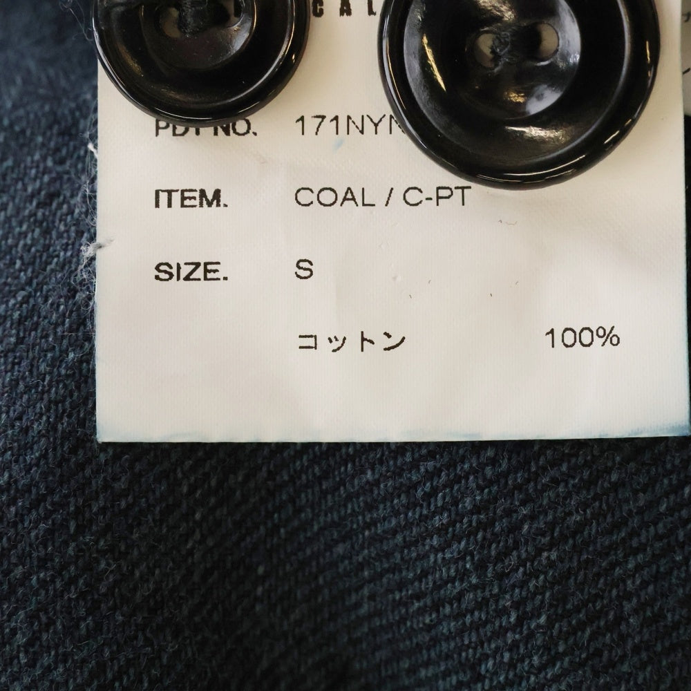 NEIGHBORHOOD(ネイバーフッド) 17SS COAL C-PT コール コットンデニムパンツ ブラック 171NYNH-PTM05