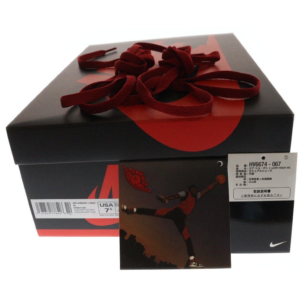 NIKE(ナイキ) AIR JORDAN 1 HIGH 85 BRED 2025 HV6674-067 エアジョーダン 1 ブレッド ハイカットスニーカー US7.5/25.5cm レッド/ブラック