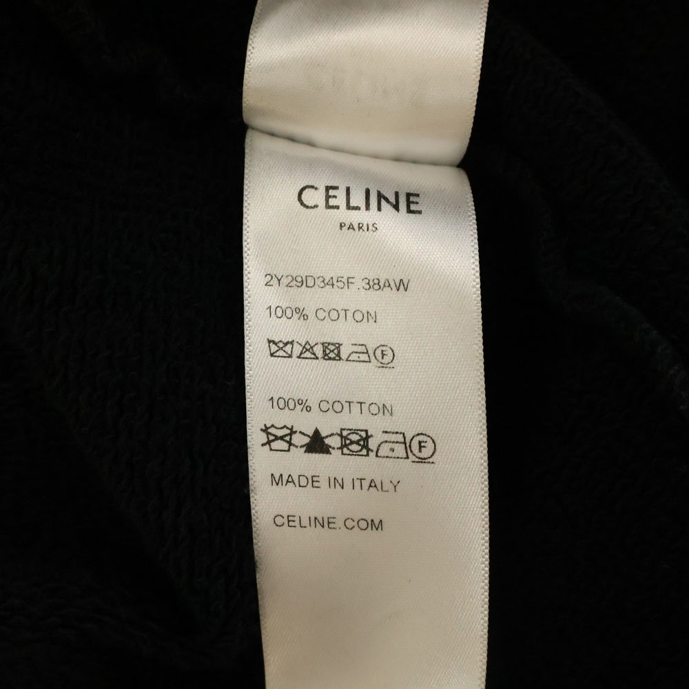 CELINE(セリーヌ) 22AW COLLEGE TEDDY IN COTTON FLEECE テディジャケット ネイビー 2Y29D345F.38W