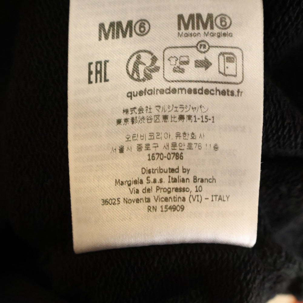 MM6 Maison Margiela(エムエムシックスメゾンマルジェラ) 24SS オーバーサイズ クルーネックスウェットワンピース ブラック S52DA0032 レディース