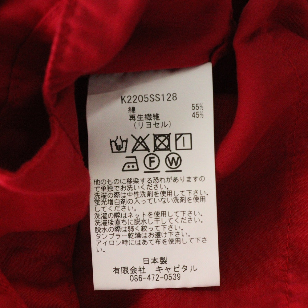 KAPITAL(キャピタル) ウィンドペンアロハシャツ 半袖シャツ レッド K2205SS128