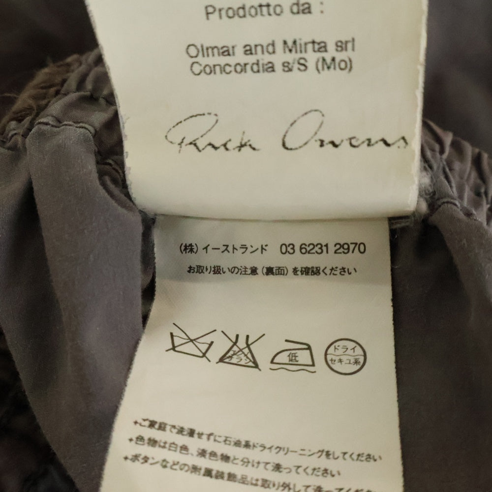 Rick Owens(リックオウエンス) Short Pants ショートパンツ ハーフパンツ グレー RU7364/C