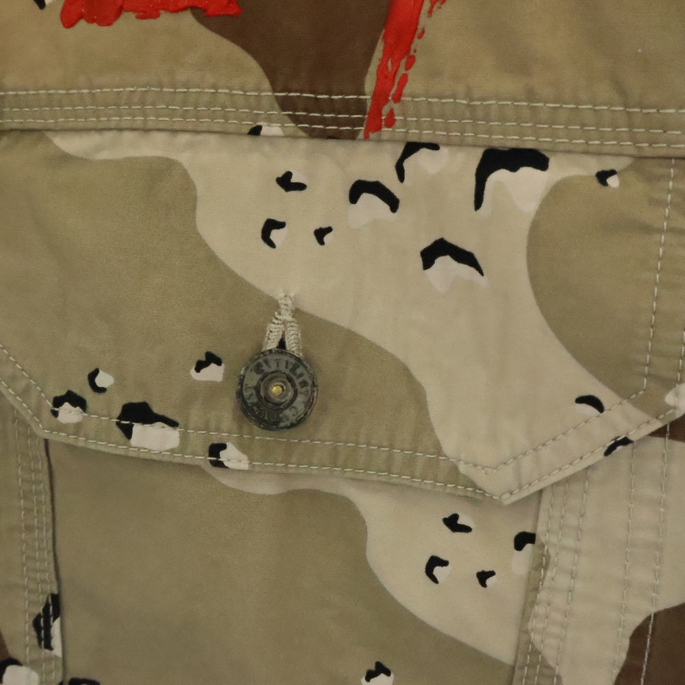 cvtvlist(カタリスト) Twill Trucker Jacket 総柄ツウィル トラッカージャケット ブラウン 2201010101